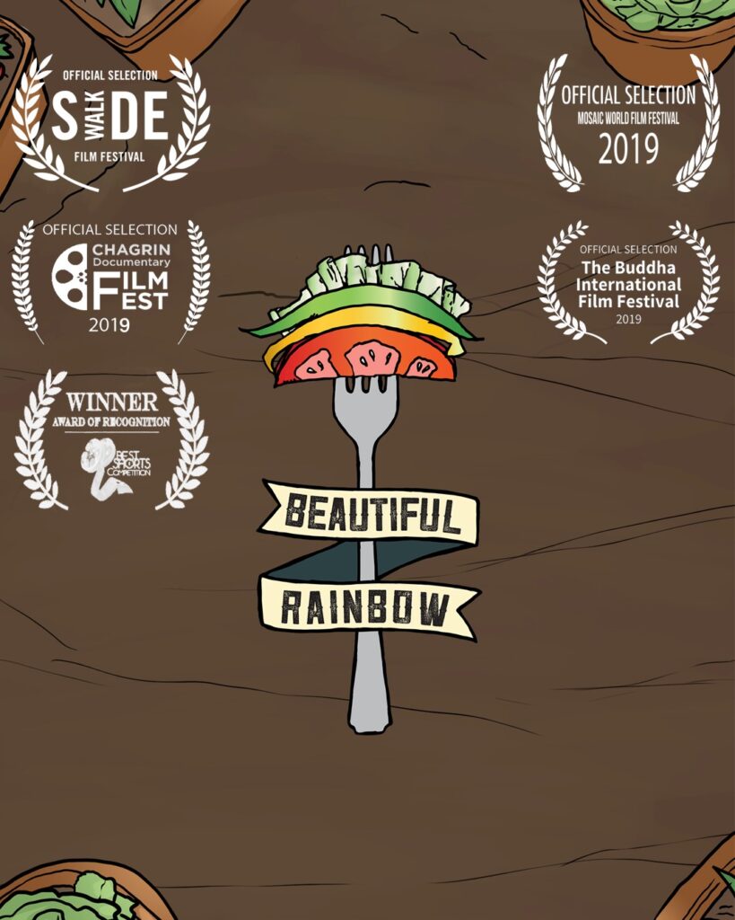 Beautiful Rainbow Film Festival Poster