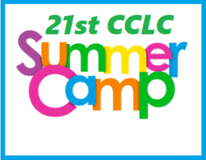 21st Century Summer Camp